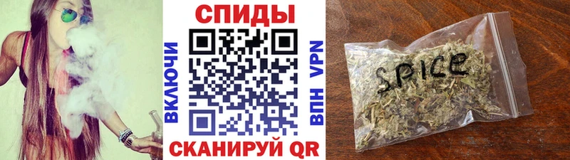 БУТИРАТ оксибутират  KRAKEN как войти  Ершов 