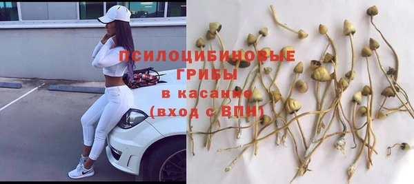 СК Верхнеуральск