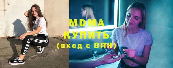 СК Верхнеуральск