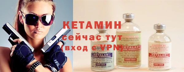 СК Верхнеуральск