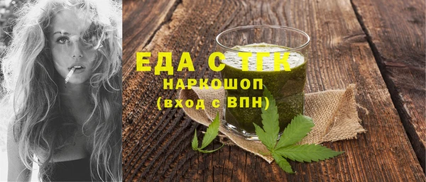 СК Верхнеуральск