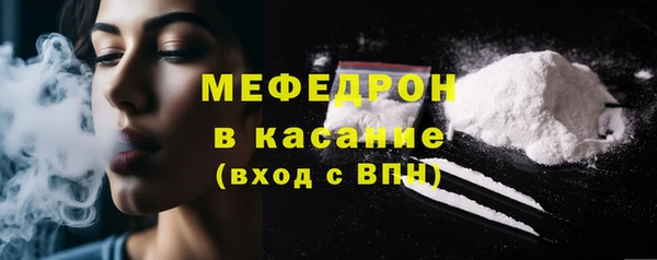 герыч Верея