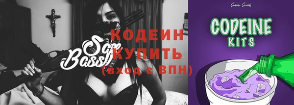 СК Верхнеуральск