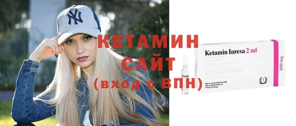 мяу мяу мука Верхний Тагил