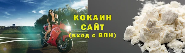 метадон Семилуки