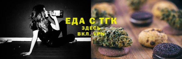 прущие крисы Богданович