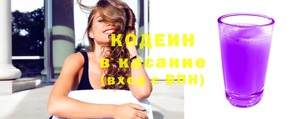 СК Верхнеуральск