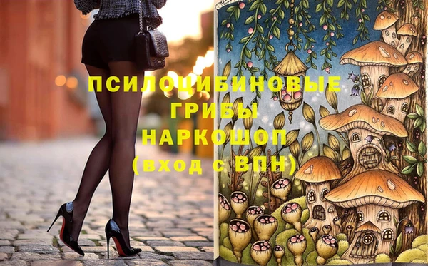 прущие крисы Богданович