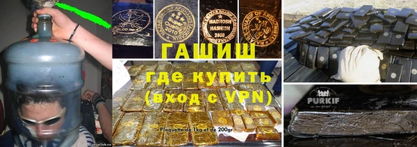 мяу мяу мука Верхний Тагил