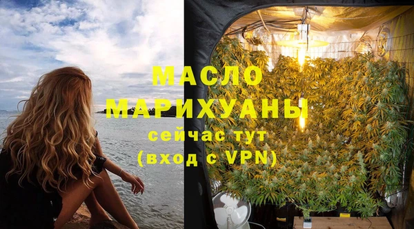 прущие крисы Богданович