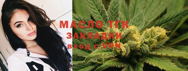apvp Семёнов