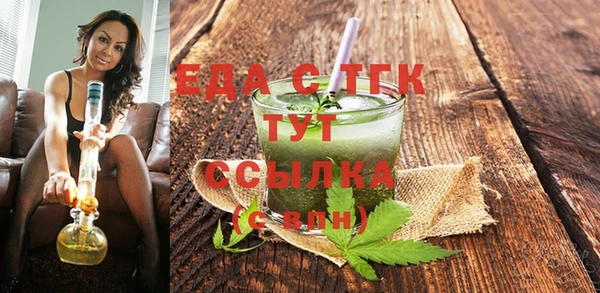 хмурый Семикаракорск