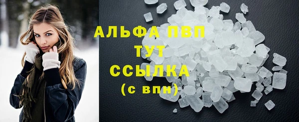 мяу мяу мука Верхний Тагил