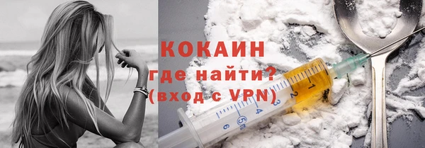 прущие крисы Богданович