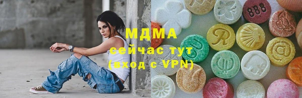 прущие крисы Богданович